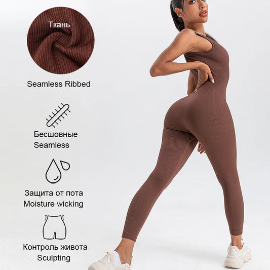 Ribbed Sports Bodycon Yoga Romper