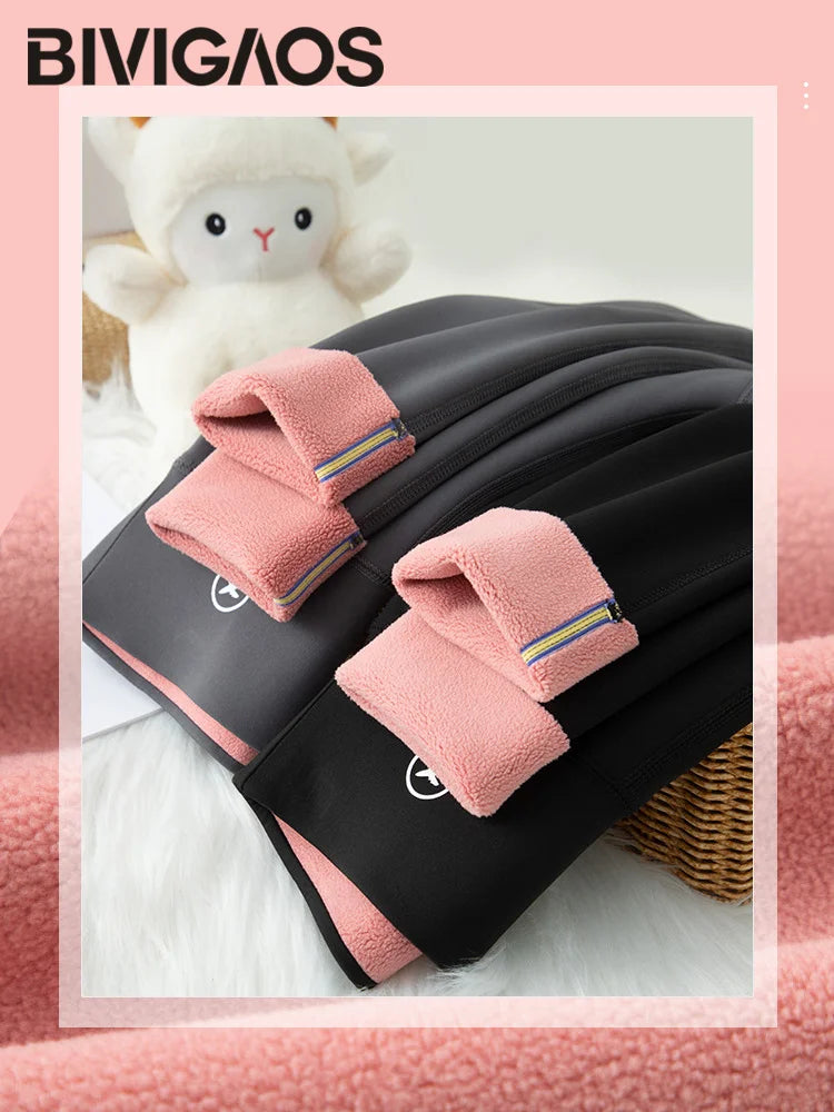 BIVIGAOS Cozy Velvet Leggings